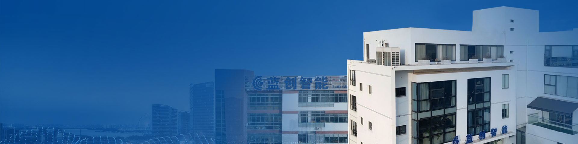 Jiangsu Lanchuang Cerdas Teknologi Co, Ltd