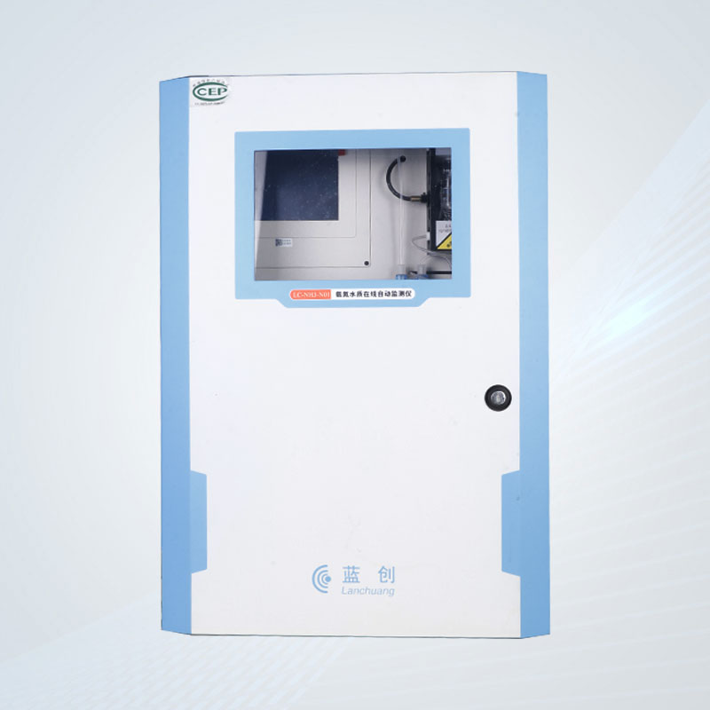 Ammonia nitrogen kualitas air online analyzer