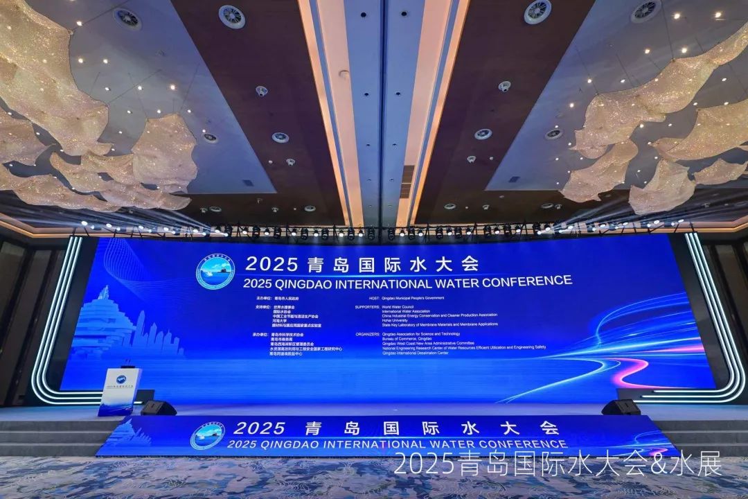 Lanchuang Intelligent Mengadakan pertemuan tinjauan pusat operasi setengah tahunan 2025, mengumpulkan kekuatan dan kolaborasi, dan bersama-sama mencari bab baru pengembangan